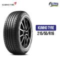 Kumho Tyre | 16 Inch | Radial Tyre | 100% Imported | Strain Ressistant | Comfort Rubber. 