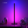 RGB Minimalist Table Lamp. 