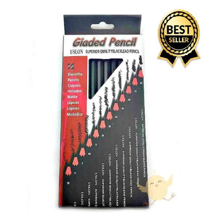 Pack of 12 Different Shades Drawing/Sketching Pencils - Giaded Pencil
