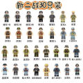 Minecraft Compatible with Lego Building Blocks World War II Doll Toy Suit Collection  Series Sandbag Building Blocks Toys Children's Holiday Gifts Boys and Girls. 