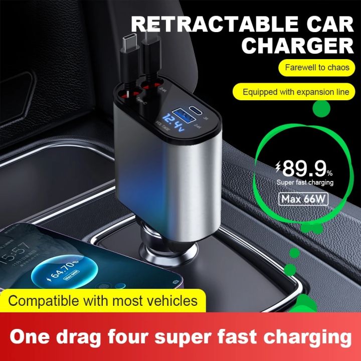 86W 4 IN 1 Retractable Car Charger USB Type C Fast Charger Digital Display Cigarette Lighter Adapter PD QC3.0 for IPhone/Samsung