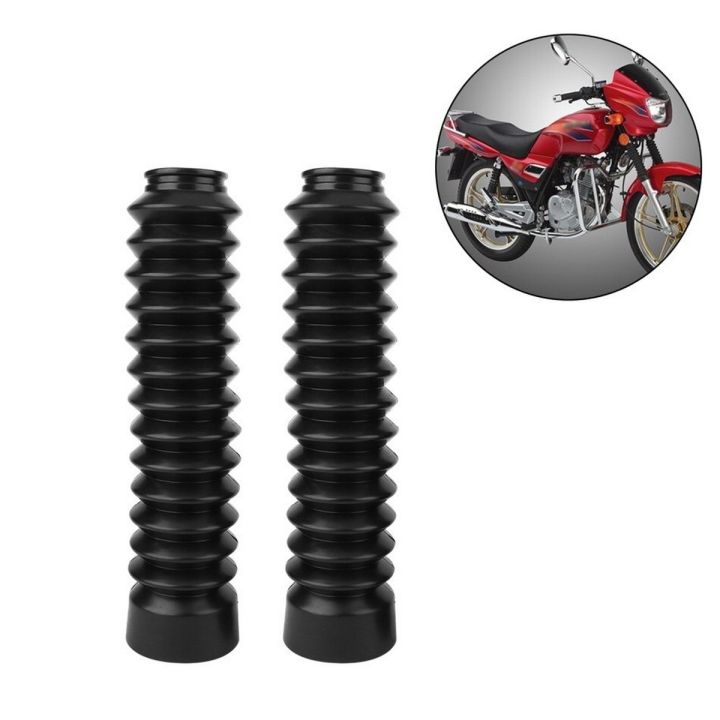 Long Shock boots for Yamaha Ybr Honda Deluxe and Honda  cg125 A Quality