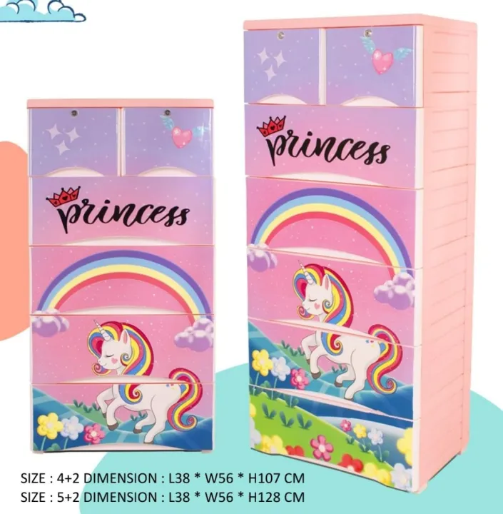 cartoon%20drawer%20/baby%20storage%20drawer%20with%20large%20capacity%20and%20locks%20-%20Image%202