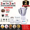 Imported 2 in 1 & 3 in 1 Juicer Blender Grinder Machine Model 7025  100% Full Copper Winding Heavy Motor  Electric Food Processor  Mixer Grinder  Fruit Juicer  Smoothie & Milkshake Maker  Kitchen Appliance  2 Years Warranty. 