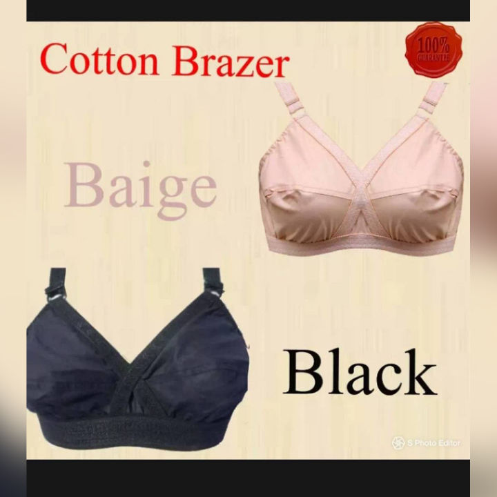 Pack of Two Cotton Soft Stuff Brazzers in soft Elastic with Comfort (Good For Summers )