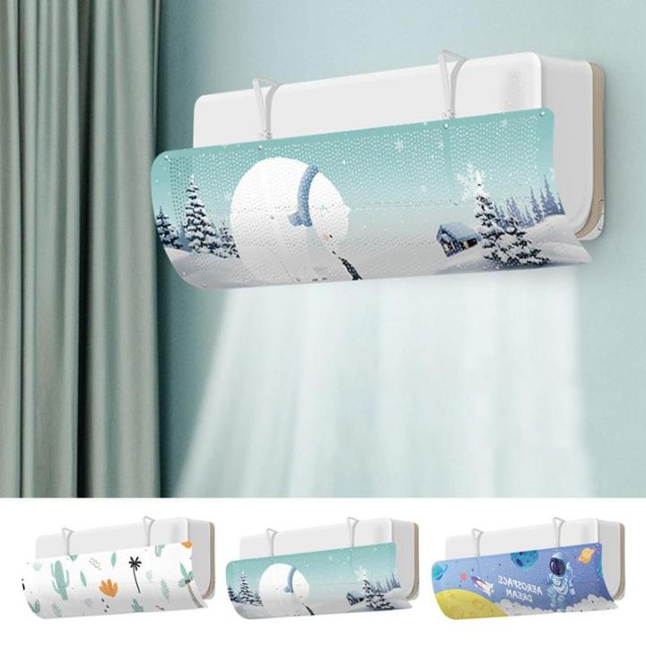 Adjustable Air Conditioner Wings Air Conditioning Wind Deflector Air Conditioner Flow Deflector Air Conditioner Baffle Shield