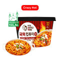 Cook Tok Korean Bowl 135g Halal – Crazy Hot / Korean Rice Cake Cup / Instant Rice Cake /  Korean Spicy Rice Cake / Halal Korean Rice Cake. 