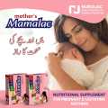 MAMALAC FOR PREGNANT & BREAST FEEDING WOMEN - MOTHER'S NUTRITION - Vanilla FLAVOR (200gm). 