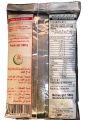Eka 300 Premium Original Bread Improver Best Quality 500 Grams Pack.. 