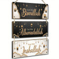 Welcome to Our Sweet Home Wall Hanging, Wooden wall decoration items for home, Al Noor traders Wall Art,  decoration items for drawing room, Home Decoration Items – Home Décor – Wall Decoration - wall decoration items for wall hanging - decorations pieces. 