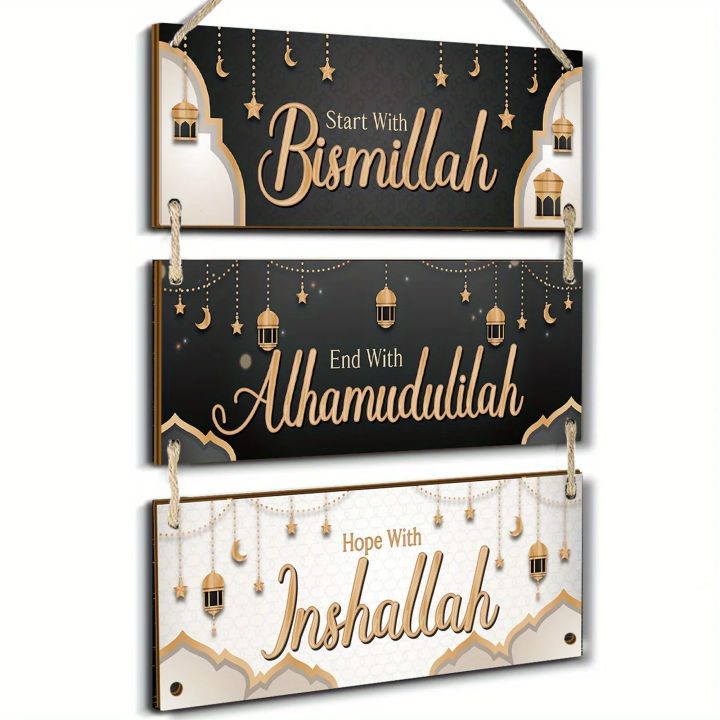 Welcome%20to%20Our%20Sweet%20Home%20Wall%20Hanging,%20Wooden%20wall%20decoration%20items%20for%20home,%20Al%20Noor%20traders%20Wall%20Art,%20%20decoration%20items%20for%20drawing%20room,%20Home%20Decoration%20Items%20%E2%80%93%20Home%20D%C3%A9cor%20%E2%80%93%20Wall%20Decoration%20-%20wall%20decoration%20items%20for%20wall%20hanging%20-%20decorations%20pieces%20-%20Image%205