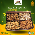 Dried Fruit Gift Box, Dry Fruit Baskket 4 Portion, Wooden Quality. 