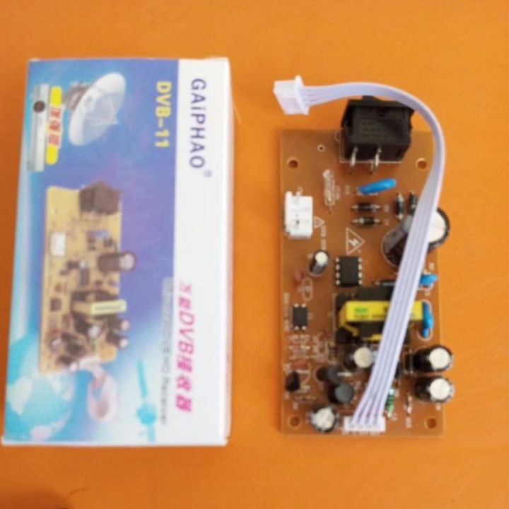 Universal%20DVB%20Power%20Board%20Dish%20HD%20Receiver%20Power%20Supply%20with%20Button%20Multi%20Voltage%20Range%205V%2015V%2021V%20-%20Image%204