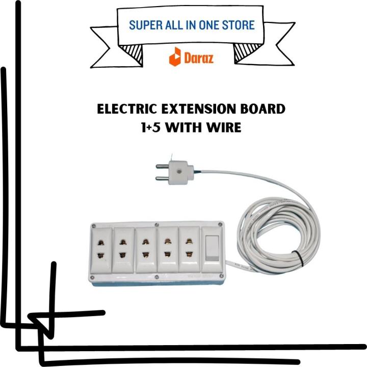 Electric%20Board%205%20+%201%20With%20Wire%20in%20Good%20Quality%20%7C%20Electric%20Board%205%20+%201%20With%20Wire%20%7C%20Premium%20Quality%20Electric%20Board%20for%20Home%20and%20Commercial%20Use%20%7C%20Available%20on%20Daraz.pk%20-%20Image%202