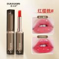 Oka Shang Color Changing Lip Balm Long-lasting moisturizing, moisturizing, lightening lip lines, anti-dryness, chapping, lipstick, non-stick cups, pregnant women. 