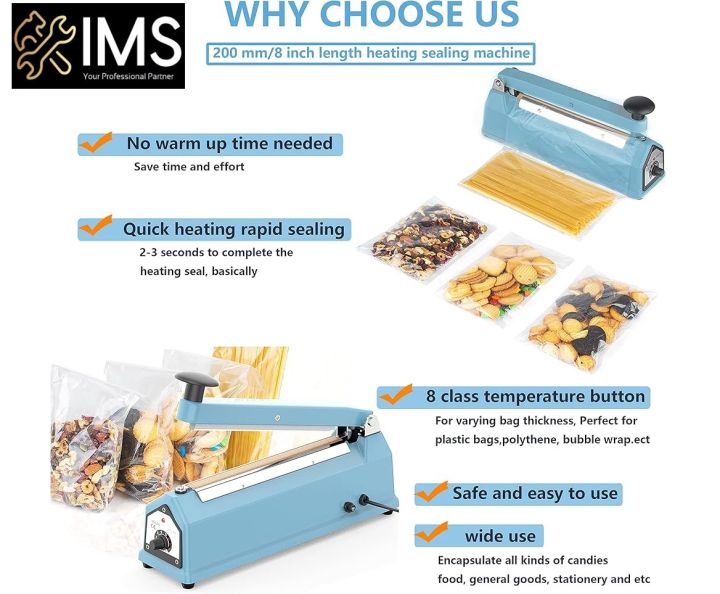 8" Inches Hand Sealing Machine / Plastic Packing Machine / Impulse Sealer Machine SMARTEC ST-PFS-200 (8 inch 200 mm)