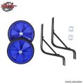 Bicycle Training Wheel 12 to 20 inch Cycle Supporting Wheels Adjustable cycle Wheels Bike Side Wheels Training Balance Small Wheels Prefect For kids bike Studying | PARTS FOR RIDES. 