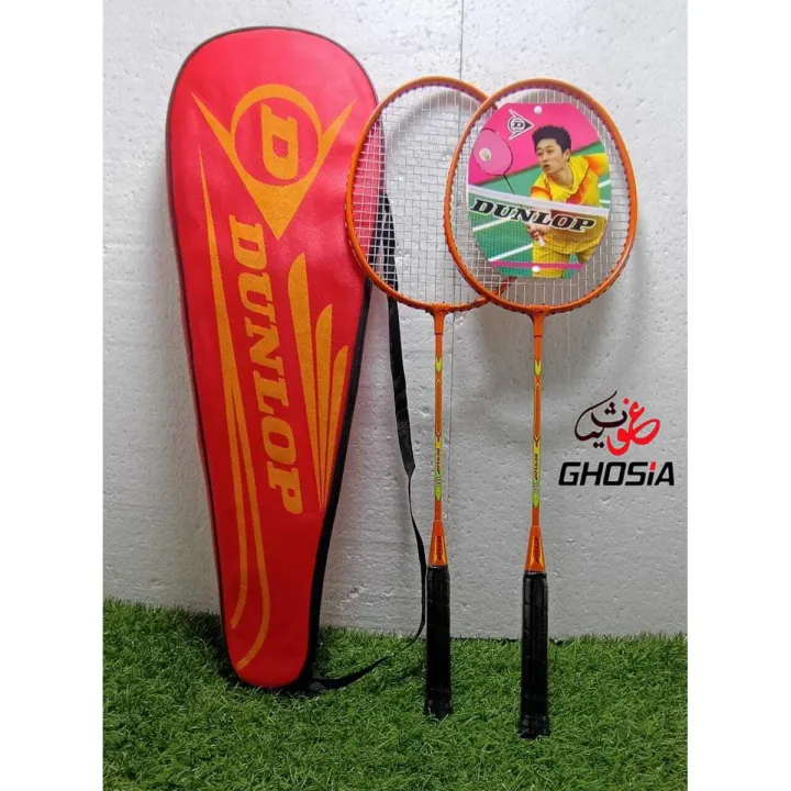 Dunlop%20High%20Quality%20&%20Strong%20Powerful%20Badminton%20Rackets%20-%20Image%202