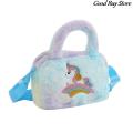 Cartoon Suede andbags aiow rn s lush Shoulder urse Crossbo ags Cute Storage ag Children ids Fur otes. 