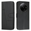 Phone Case for Xiaomi Redmi A3 / Redmi A3X - PU Leather Case - Card Slot Design. 