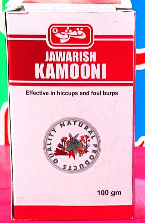 Jawarish Kamooni Q. 100 gram