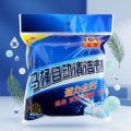 10 Pcs Toilet Cleaner Tablets Powerful WC Cleaning Fresh Fragrance Easy To Use. 