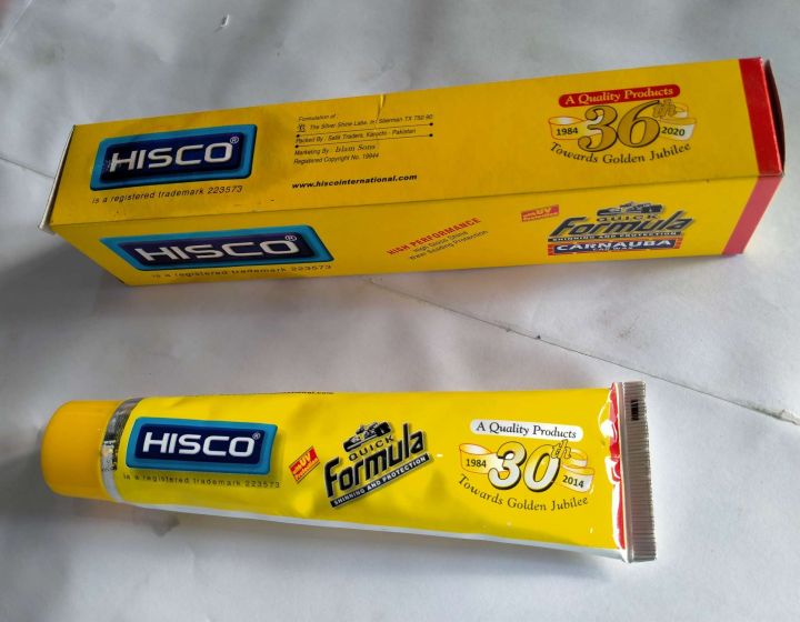 Formula%20Car%20Tube%20Polish%20-%20Image%203