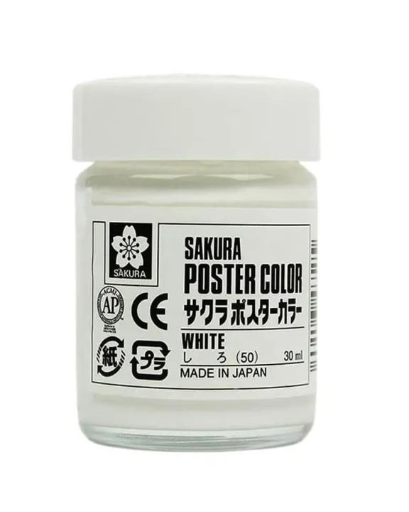 Sakura%20Poster%20Color%20White%20No.50%20-%20Image%203