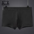 Elastic Waist Men Boxers Cozy Hygienic Men's Winter Underwear Plush Waistband Soft Warm U Convex Boxers Ideal for Southeast Asian Buyers Men Boxer Briefs. 