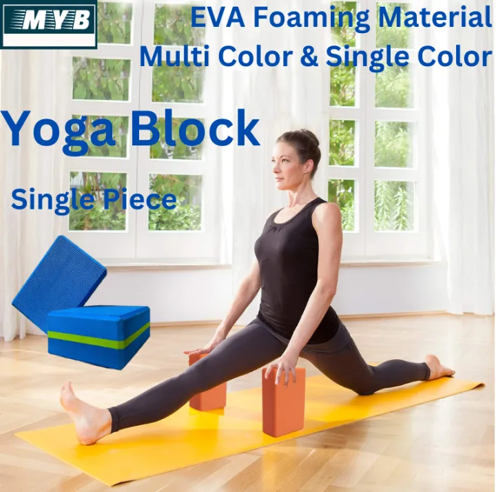 MYB Yoga Blocks — EVA Foam