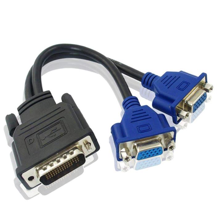 59 Pin Male to Dual VGA Female,  DMS-59 Pin Male to Dual VGA Female Y Splitter Video Card Adapter Cable