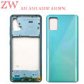 For Samsung Galaxy A51 A515 A515F A515FN Battery Back Cover A51 Plastic Housing Case Middle Frame Chassis Volume Side Key. 
