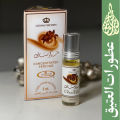 Al Rehab Choco Musk 6ML Roll On Perfume Oil. 