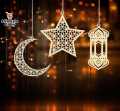 Lifestyle Glory Brand Eid Decoration Items I Eid Mubarak Decoration I Decorating Items I Decorating Items For Home I Home Decoration I Home Decoration Items I Home Decor I Eid Decor I Wall Decoration Items I Wall Decor. 