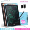 LCD Writing Tablet, Single Color Drawing Tablet with Protect Cover, Kids Drawing Pad Doodle Board, Electronic Slate e-Writer, Erasable E-Writer Digital Drawing Board Toddler Boy and Girl Learning Toys Gift for 3 4 5 6 Years Old. 