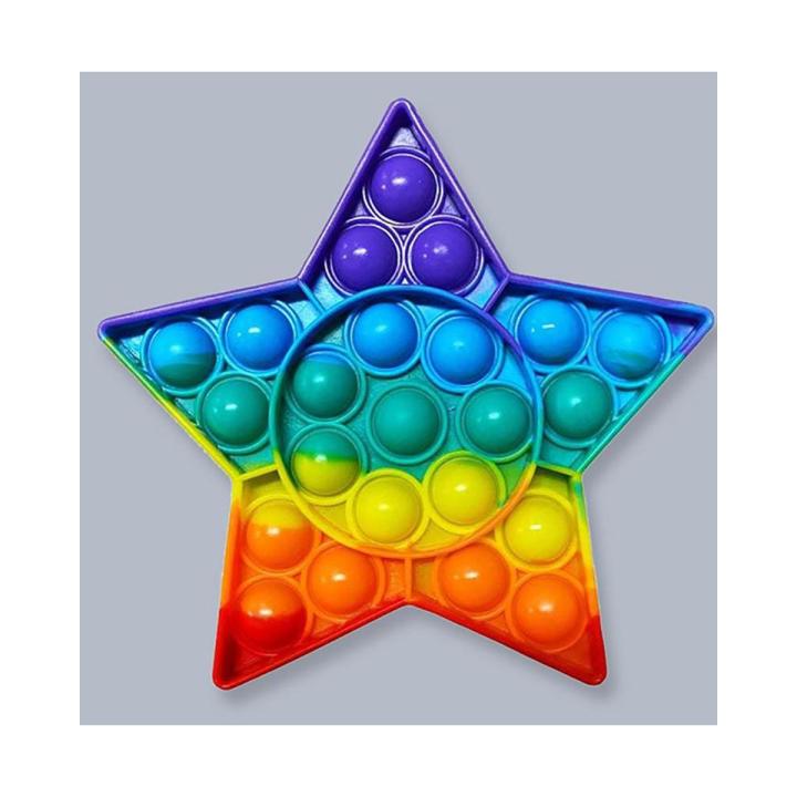 Push%20Fidget%20Anti%20Stress%20Toys%20Adult%20Kids%20Sensory%20-%20Image%202