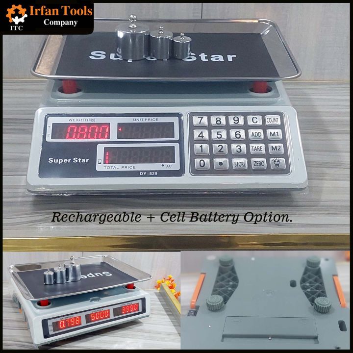 35kg /2g price computing scale, electronics scale, counter scale 35kg, bakery scale, shop scale, weight machine. cell battery scale. shipping scale, wazan kanta, wazan tharazo. kaanta tharaazo. wazan machine. kanta machine , tarazzo digital scale.