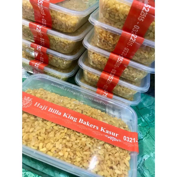 Fresh Daal Moong 0.5kg