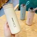 Glass Water Bottle-Leak Proof Random colour. 