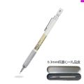 Japan MUJI Low Center Of Gravity Mechanical Pencil 0.5/0.3mm Student Art Drawing Metal Pen Not Easy To Break Lead. 