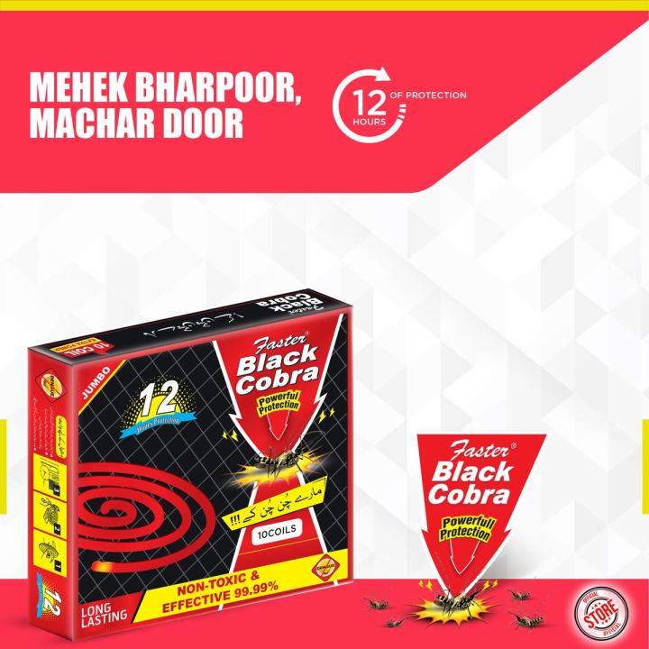 Faster Black  Cobra Mosquito Repellent Coil - Red