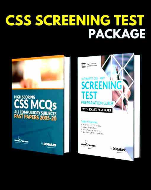 CSS%20Screening%20Test%20FPSC%20Package%20-%20DOGAR%20BROTHERS%20-%20SAIM%20ENTERPRISES%20-%20Image%202