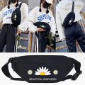 Oversized Daisy Print Waist Bags Men Women Sport Chest Pack Fashion Crossbody Pack Travel Phone Bag Sport Shoulder Bag Money Bag. 