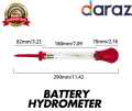 Advanced Battery Hydrometer | Accurate Battery Hydro Meter for Precise Testing | Durable Battery Hydrometer Float & Hydrometer for Battery Maintenance | Reliable Hydrometer Battery Tester for Accurate Readings & Efficiency. 