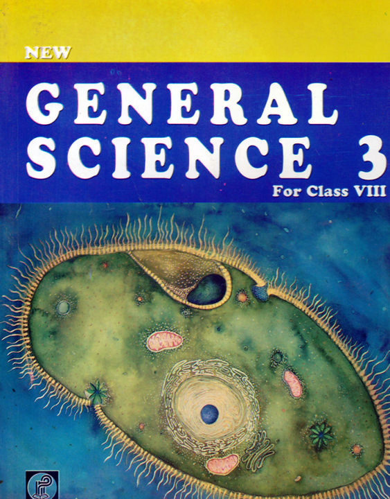 rahber general science book 3