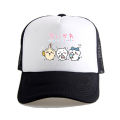 chiikawa Giicawa Japanese Hat Boys and Girls Casual Duck Tongue Mesh Cap Children's Baseball Cap Wusatch. 