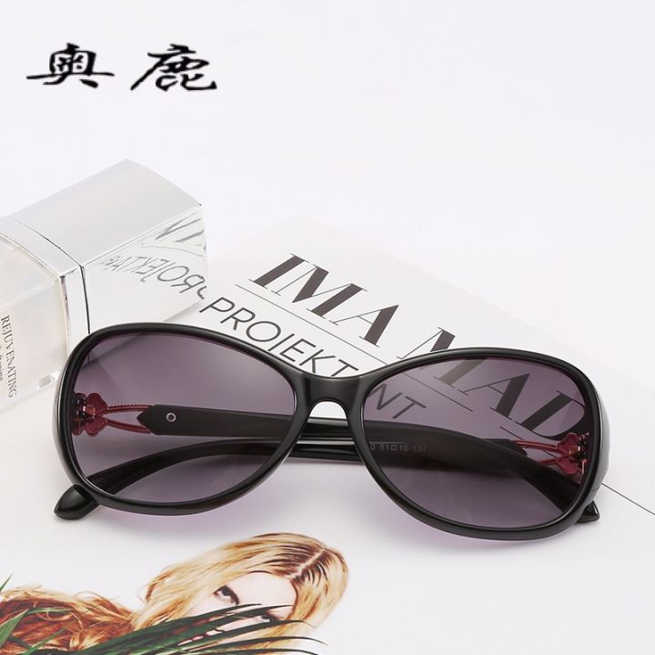 Ground stall new women's fashion sunglasses manufacturers wholesale sunglasses elegant sunglasses wholesale large quantity from the excellent