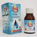 Glycerin Oil 30 ml - 100% Pure oil - For All Hair and Skin Types | Helps Increase Hair Growth | Hydrates Dry Skin - Versatile Skin Care, Softening and Moisturizing - Datha Gold. 