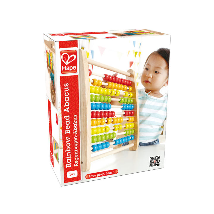 Wooden%20Abacus%20Calculation%20Colorful%20Beads%20Set%20for%20Kids%20-%20Image%202