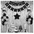 Graceful Theme of Happy Birthday Card Banner Birthday Decoration Set with '3' Foil Star Balloons '1'Shinny Fringe Curtain & Set of '20'PCs Latex Balloons For Decoration of Your Birthday Party Event-Beautiful Birthday Accessories. 